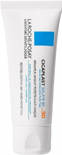 Cicaplast baume b5+ spf 50 (1 bote 40 ml)